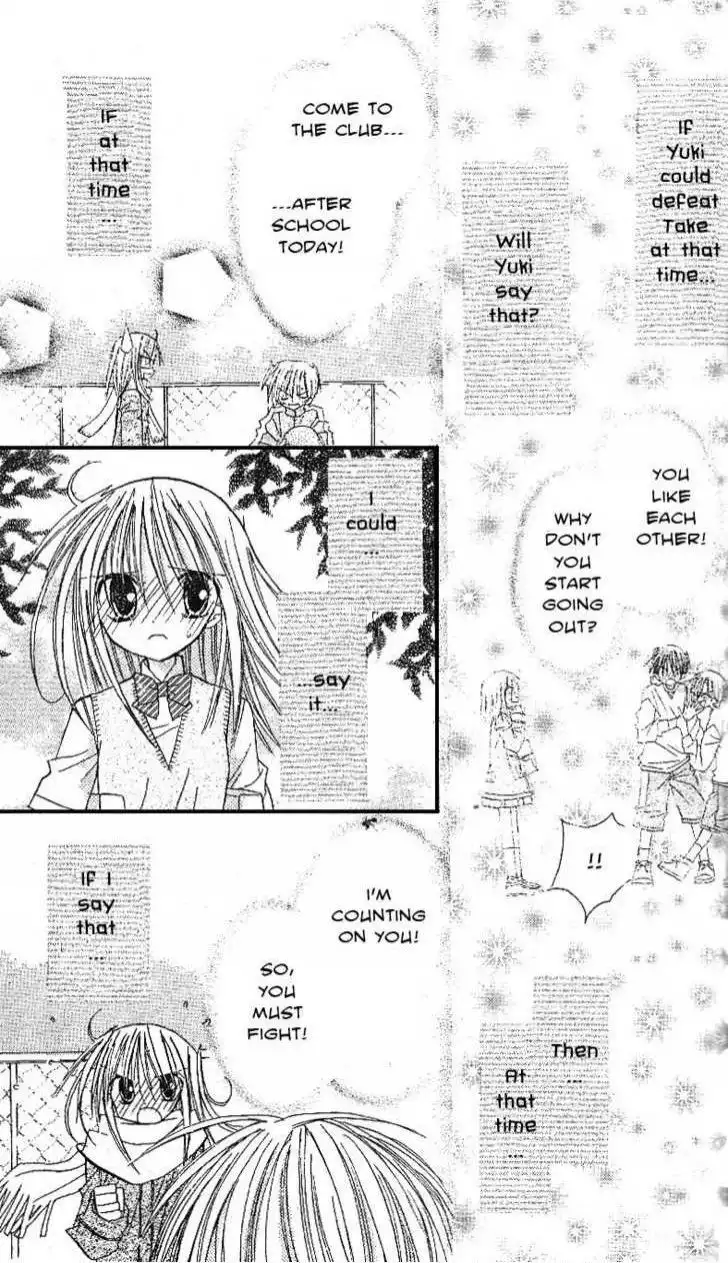Sakura Zensen Chapter 11 20